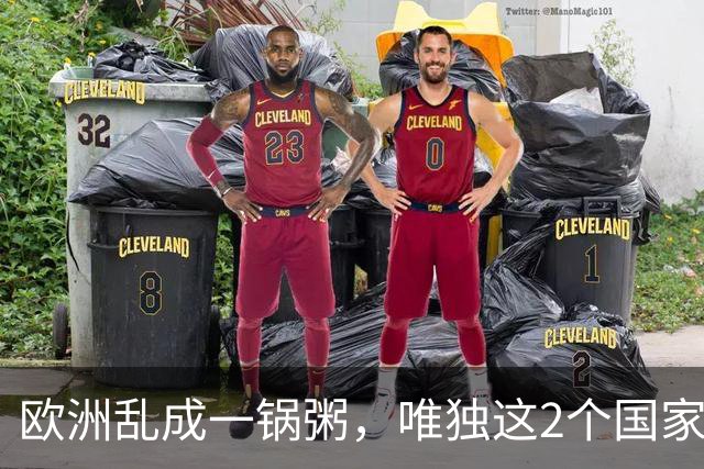 欧洲乱成一锅粥，唯独这2个国家没事，原因藏在和中国的账本里